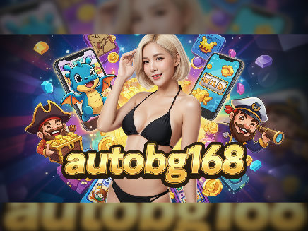 สมัคร autobg168